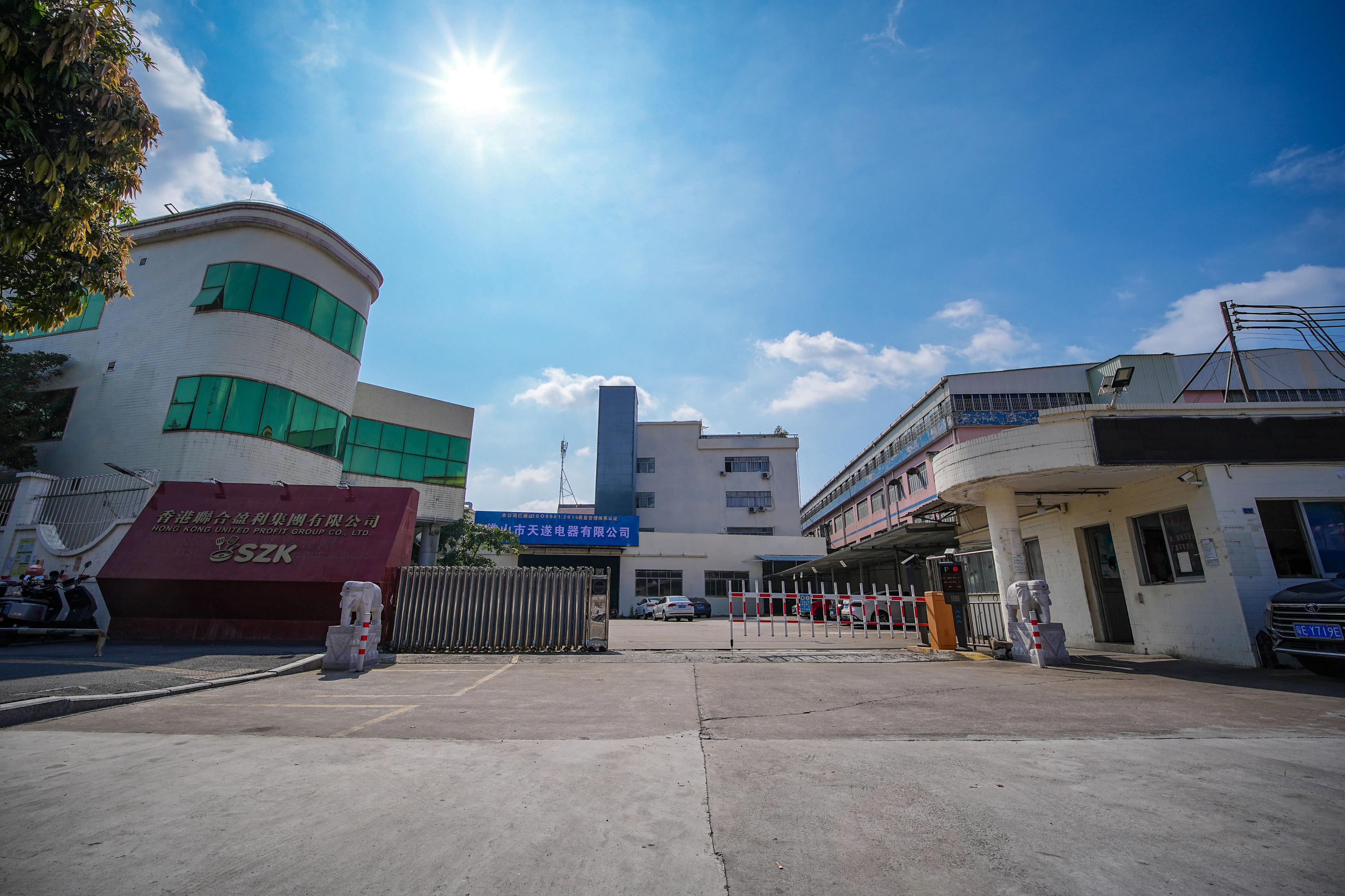Hong Kong United Profit Group Limited